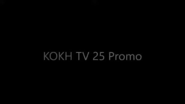 KOKH TV 25 Promo